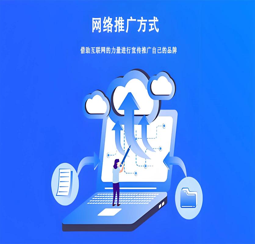 常州网络推广服务，助力您的品牌快速崛起