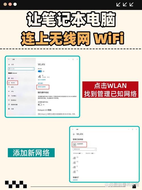 17寸笔记本电脑与平板电脑的连接，从物理到无线！