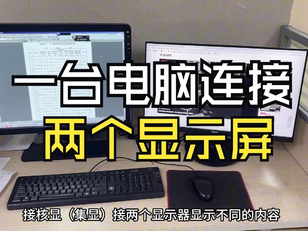 17寸笔记本电脑与平板电脑的连接,从物理到无线!
