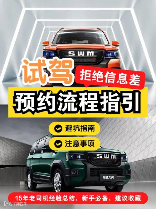 白银网络优化销售指南