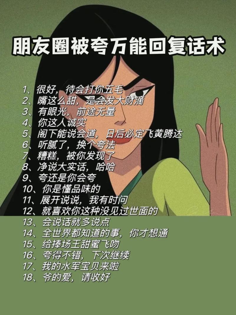 网聚抖音代网,KOL赞1r2赞,KSS平台