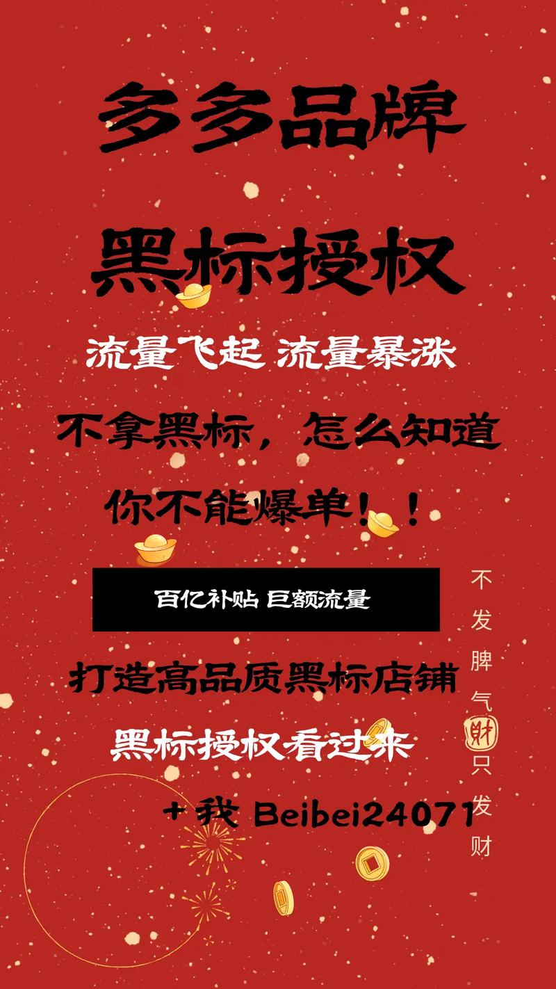 抖音代刷商城,高效获取流量的秘密