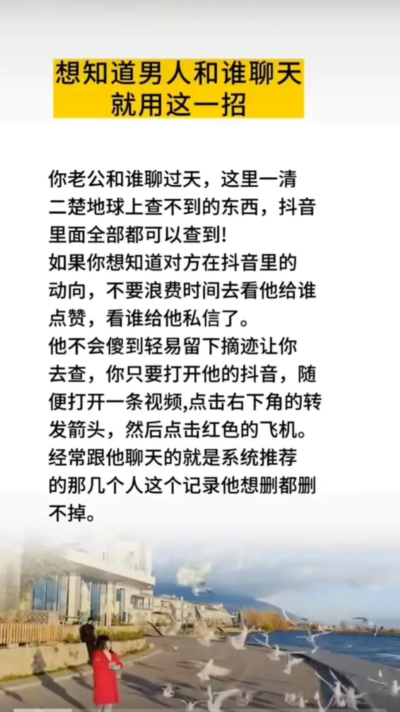 如何在快手和抖音高效提升内容量?你的必修课