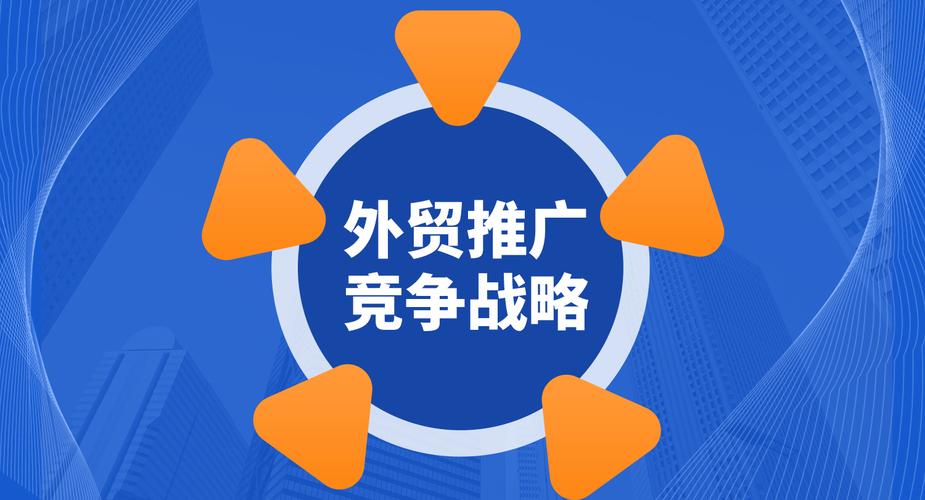 句容外贸,如何在市场中脱颖而出?专业的SEO优化与高效的用户体验设计