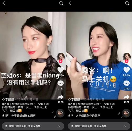 抖音双击秒网址、低价解冻网站登录