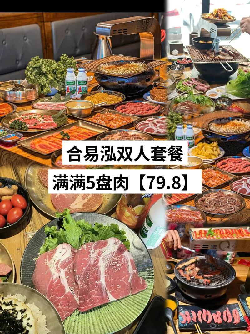 抖音双击秒杀你的内容曝光量