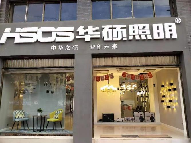 中山市网络有限公司,技术领先,未来引领