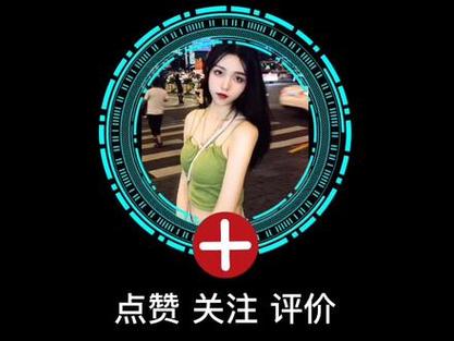如何在抖音快速获取点赞？秒速司马迁，快速获取点赞的6个绝招