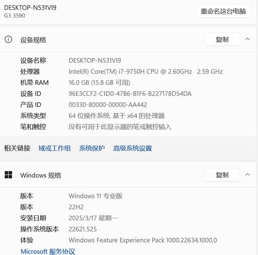 一、硬件选择,216年配置的全盘考虑