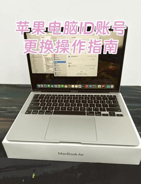 重庆笔记本电脑推荐，世界征服者2电脑版下载指南