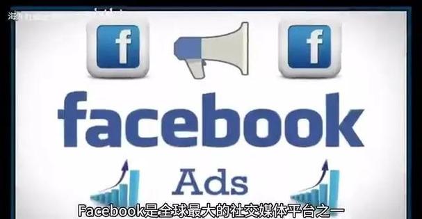 社交网络服务网站,你的理想社交平台