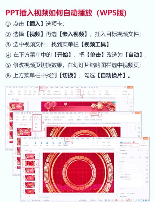 如何通过自定义评论提升播放量与观众互动