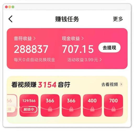 如何用快手刷赞秒刷高效购物？抖音代刷平台有哪些优势？