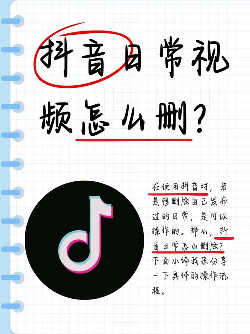 高效刷屏,告别抖音手动操作