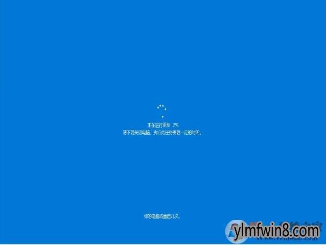 电脑不重启,升级才是关键!