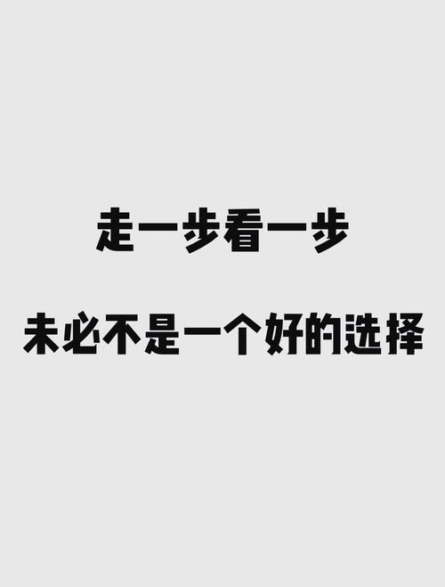 如何有效攒机?从选择到计划,一步一步走!