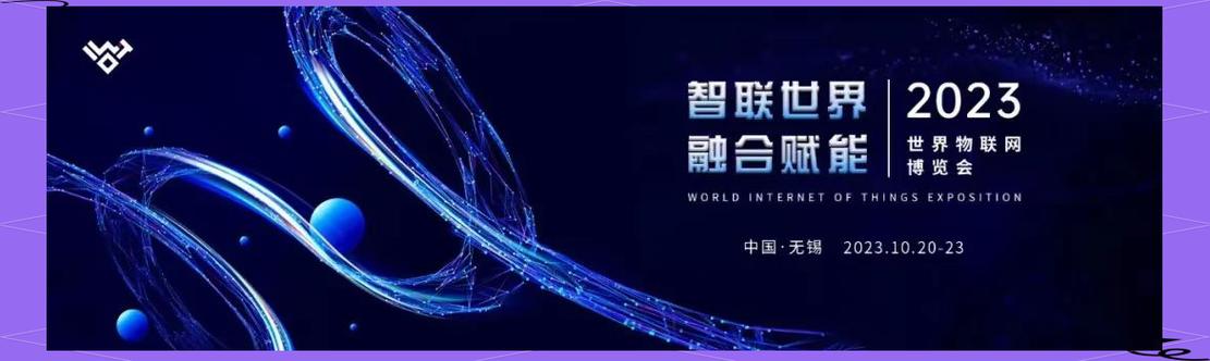 无锡网络优化中心成都，让网络世界更美好