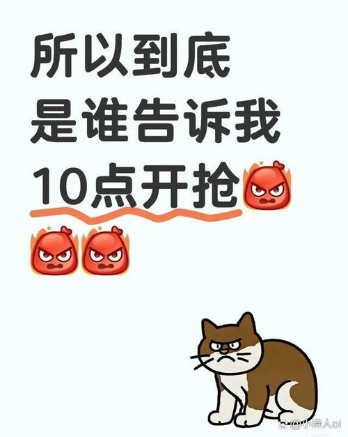 喜欢抖音双击？别被它误导了！论双击背后的商业陷阱