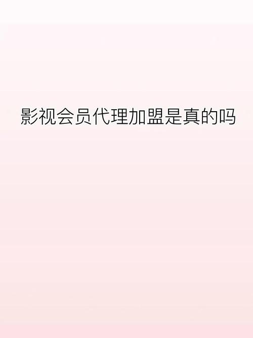 白银网络优化销售指南