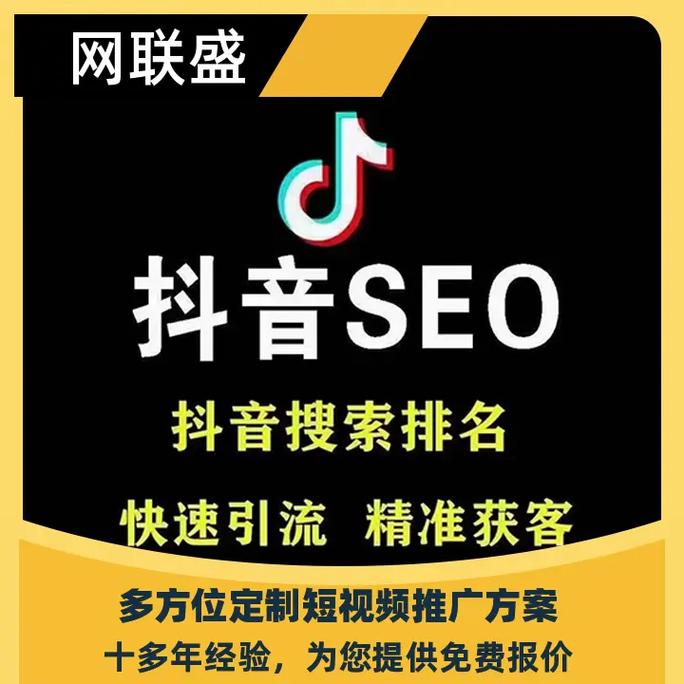双击秒自助,短视频平台的高效转化之道