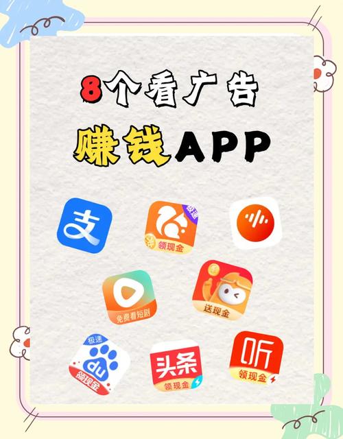 一、抖音快手代刷软件推荐