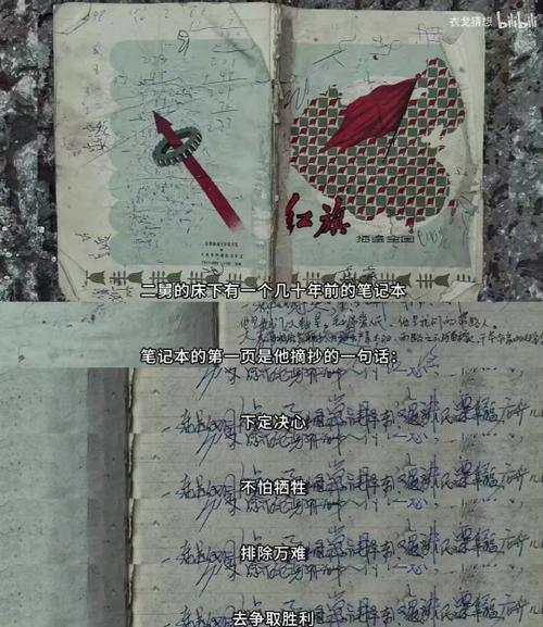 刷屏的真相,影响你的不仅是点赞数,更重要的是内容质量
