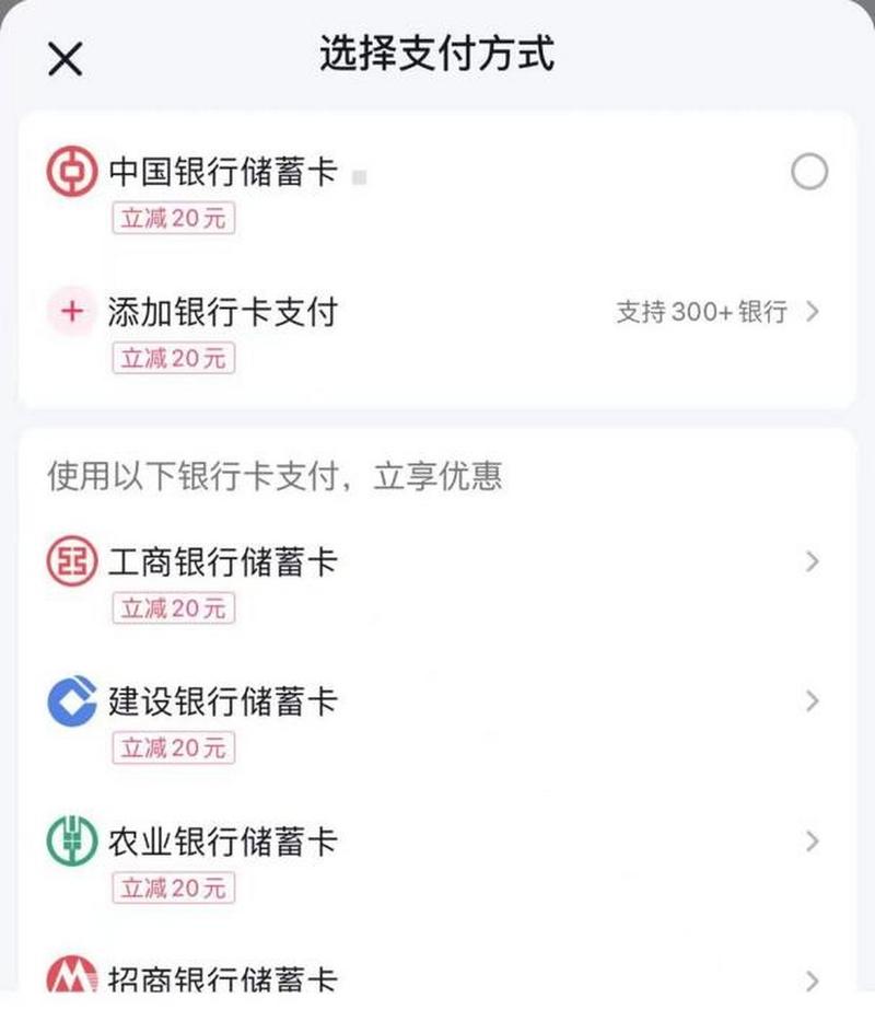 如何选择适合抖音用户的选择平台
