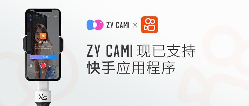 深度秒刷,快手秒刷业务中的隐藏技巧