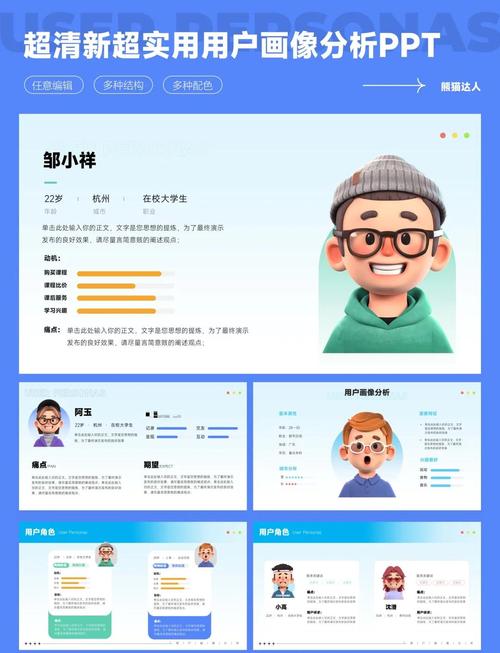 精准营销，在怀柔找到你的用户