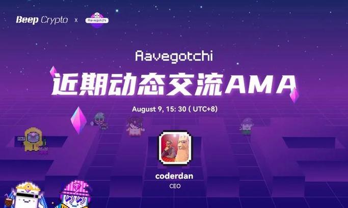 如何打造一个长久持续的网站