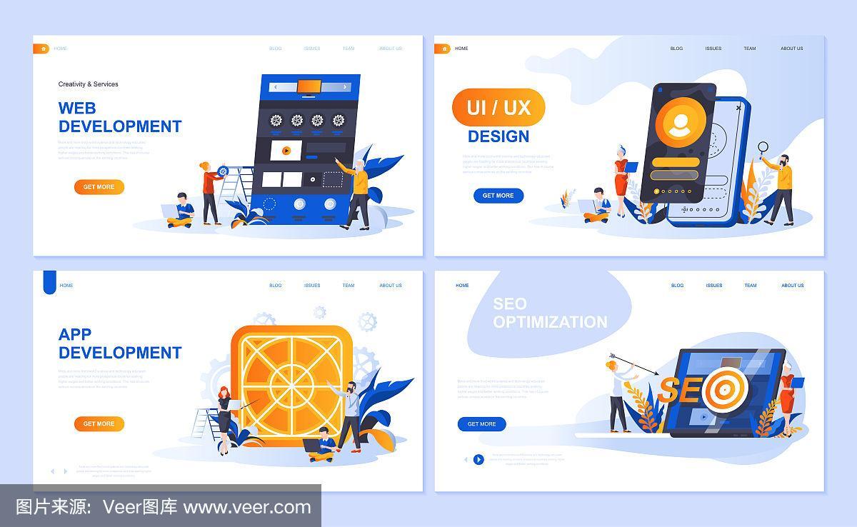 海珠区SEO优化指南,打造高效 webpage