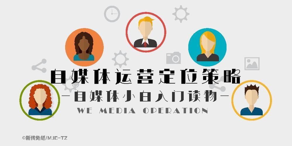乐清,打造差异化消费体验的自媒体新标杆