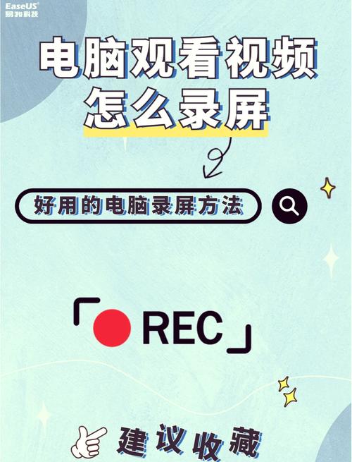 制作视频的2秒,后期电脑配置的最佳实践