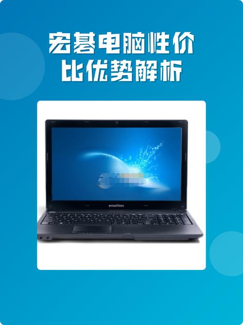 从奶牛模式到创新，笔记本电脑的新趋势