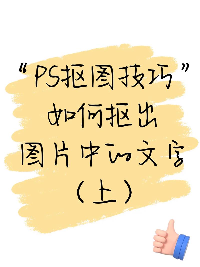 如何制作抖音双击量和播放量线上的高点击率视频,从零开始的策略