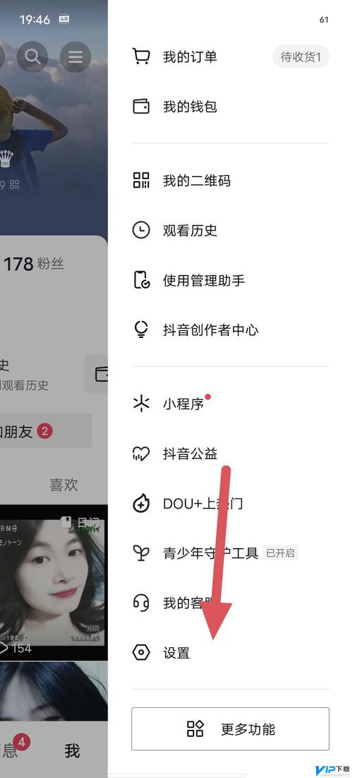 如何轻松实现快手秒播放量、代网业务代和抖音在线播放网页版的设置?
