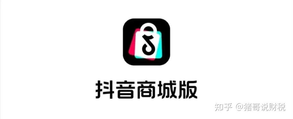 快手赞 doubloon，dy业务自助下单软件与网红商城的完美结合