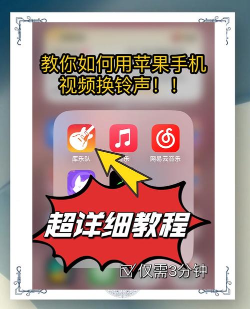 抖音双击平台播放声音怎么设置?
