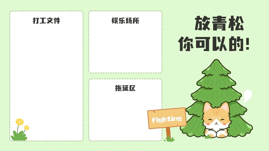 电脑桌面壁纸,选择与使用指南