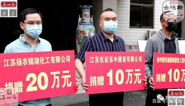 仪征网站建设哪家便宜?