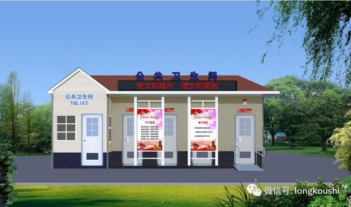 龙口国际网站建设指南