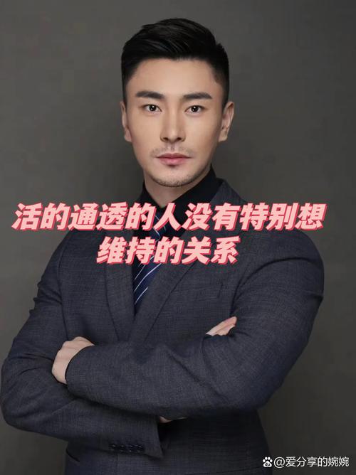 投稿人,小王