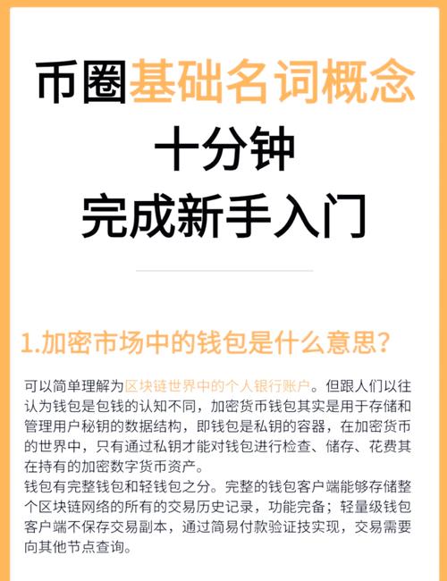 如何高效获取抖音/快手代币,免费代币代币代币秒网,KOS代币小白必看