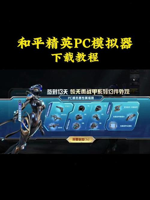 从游戏开始,如何在电脑上轻松下载游戏