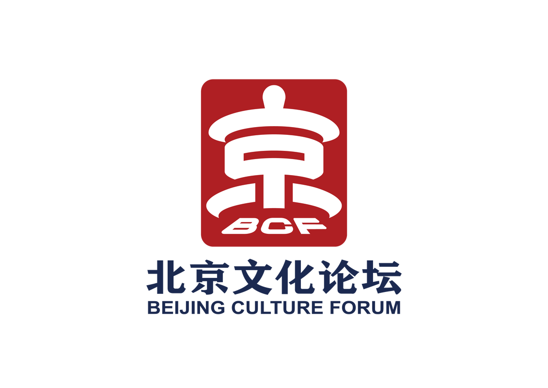 北京品牌，从文化自信到品牌价值的重构