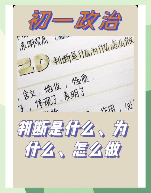 一招制胜，如何让您的网站快速上手