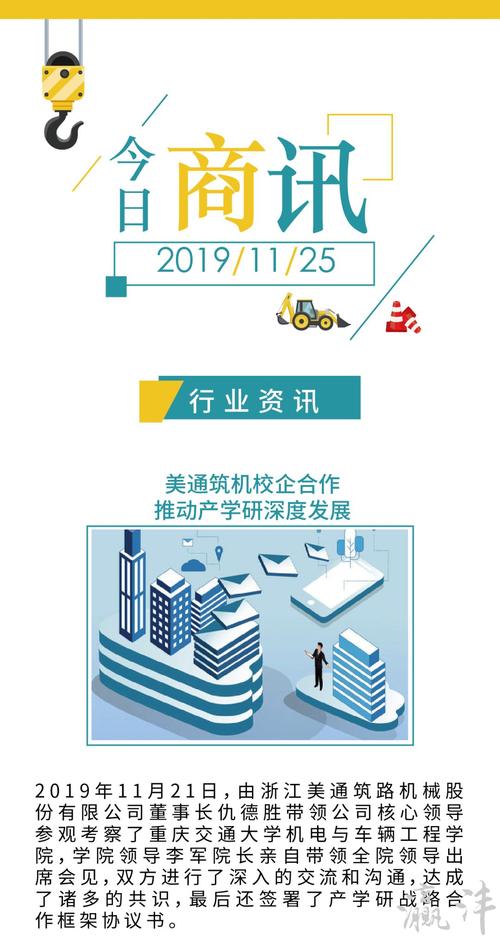 无锡网络科技网络科指南