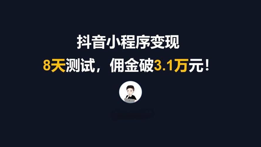 免费刷QQ空间点赞自助平台,抖音代刷货源,助力自媒体作者高效内容生成