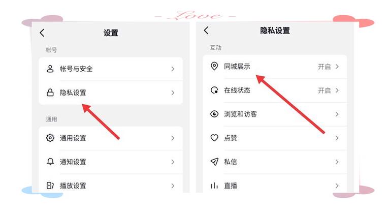 如何在抖音上快速获得大量曝光？