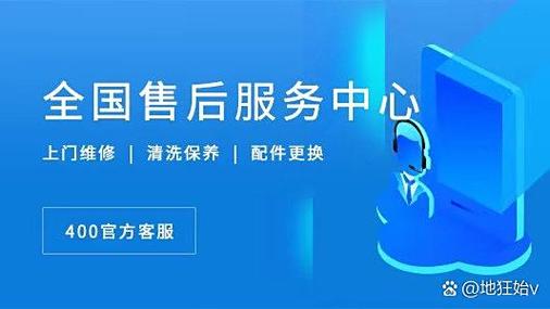 阜阳二手电脑,市场之选,品质之选,售后服务中的守护者
